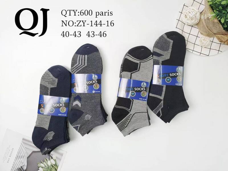 Skarpety męskie Roz 40-46, Mix kolor Paczka 40 szt